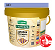 Эпоксидная затирка эластичная Основит Плитсэйв ХЕ15 Е лазурь 063, 2кг – 1