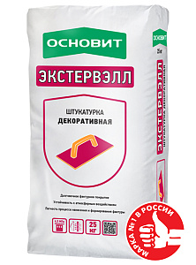 Штукатурка декоративная Основит Экстервэлл OM-3.0 WS Шуба супербелая 25 кг  – 1