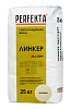 Линкер Эксперт Цветной кладочный раствор Perfekta бежевый 25 кг  – 1