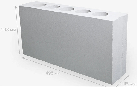 Плита силикатная перегородочная полнотелая влагостойкая СППо 495х248х115 – 1