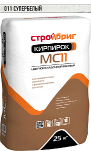 Цветной кладочный раствор Стройбриг Кирпирок МС11 супербелый 011 25 кг – 1