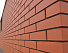 Кирпич облицовочный красный полуторный гладкий М-200 ВКЗ – 2