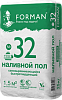 Наливной пол FORMAN 32 PROFESSIONAL финишный самовыравнивающийся , 25 кг – 1
