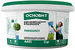 Клей для стеклообоев Основит Унихолст AA01, 5 кг – 1