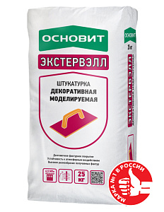 Штукатурка декоративная Основит Экстервэлл OM-1.0 WC Моделируемая, группа оттенков №1, 25 кг  – 1