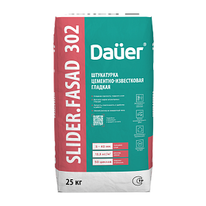 SLIDER® FASAD 302 Штукатурка цементно-известковая гладкая 25 кг – 3