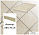 Клинкерный плинтус  Stroeher KERAPLATTE ROCCIA 833 corda, 240х73х8  – 1