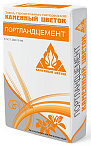 Цементно-песчаная смесь ЦПС М200, 30кг – 2