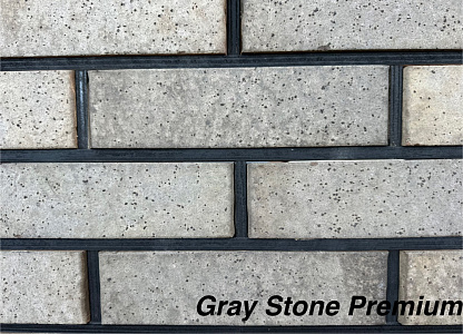 Кирпич облицовочный Gray Stone Premium одинарный Красная гвардия – 2