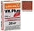 VK Plus.G,  Цветной кладочный раствор Quick-mix красно-коричневый 30 кг – 1