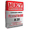 Пескобетон М-300 ЛЮКС МКУ 40 кг  – 1