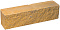 Кирпич гиперпрессованный брусок М-250 желтый рустированный ложок  – 1