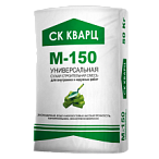 Смесь сухая кладочная М150 50кг Бетонит – 2