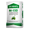 Смесь сухая кладочная М150 50кг Бетонит – 2