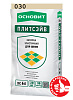 Затирка эластичная Основит Плитсэйв XC6 E бежевая 030 20 кг – 1