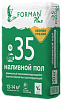 Наливной пол FORMAN 35 финишный самонивелирующийся быстротвердеющий, 20 кг – 1
