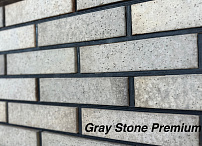 Кирпич облицовочный Gray Stone Premium одинарный Красная гвардия – 2