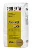 Линкер Шов Цветной кладочный раствор Perfekta горчичный 25 кг  – 1