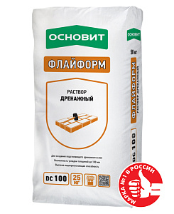 Дренажный раствор Основит Флайформ DC100 25 кг – 1