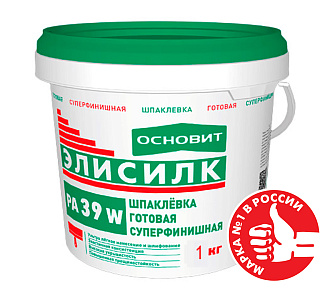 Шпаклевка готовая суперфинишная ЭЛИСИЛК PA39 W ОСНОВИТ 1 кг  – 1