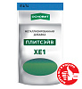 Металлизированная добавка для затирки Основит Плитсэйв ХЕ1 морской 014/14, 0,13кг – 1