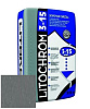 Затирка цементная Litokol Litochrom 3-15 C.40 антрацит 25 кг – 1