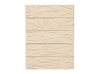 Кирпич облицовочный белый PRO одинарный рустик ЖКЗ – 4