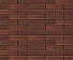 Кирпич облицовочный Кортен одинарный руст М-150 Воротынск – 8