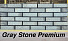 Кирпич облицовочный Gray Stone Premium одинарный Красная гвардия – 4