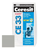 Затирка для узких швов Ceresit CE33 Super №04 серебристо-серая 2 кг – 1