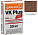 VK Plus.F,  Цветной кладочный раствор Quick-mix темно-коричневый 30 кг – 1