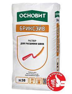 Расшивка цветная декоративная Основит Бриксэйв XC30 кремовый 035 20 кг – 1