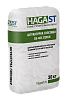 Штукатурка гипсовая машинного и ручного нанесения HAGAST GS-405 (30 кг) Серая – 1