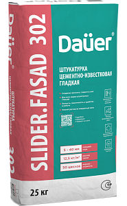 SLIDER® FASAD 302 Штукатурка цементно-известковая гладкая 25 кг – 1