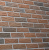 Кирпич облицовочный Флеш-обжиг одинарный Антик М-150 Магма – 1