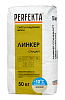 Линкер Стандарт Цветной кладочный раствор Perfekta ЗИМА бежевый 50 кг  – 1