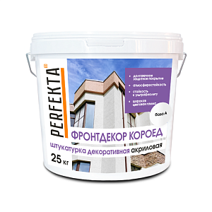 Штукатурка декоративная акриловая Фронтдекор Шуба 2 мм база А, 25 кг – 1