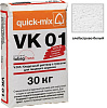 VK 01.A, Цветной кладочный раствор Quick-mix алебастрово-белый 30 кг – 1