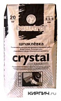Шпаклевка цементная  Baustrol Crystal  серый  20 кг – 2