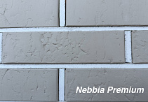 Кирпич облицовочный Nebbia Premium одинарный Красная гвардия – 2
