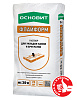 MC30 Раствор для укладки камня Основит Флайформ бежевый 030, 25 кг – 1