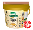 Эпоксидная затирка эластичная Основит Плитсэйв ХЕ15 Е светло-коричневый 041, 2кг – 1