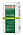 Штукатурка гипсовая легкая GREEN LINE ECISIDE- Dustfree Perfekta 30 кг  – 1