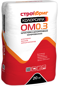 Шпаклёвка декоративная колерованная Стройбриг Колорсилк ОМО.3 20кг – 1
