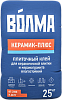 Клей для плитки "КЕРАМИК ПЛЮС" ВОЛМА 25 кг – 1