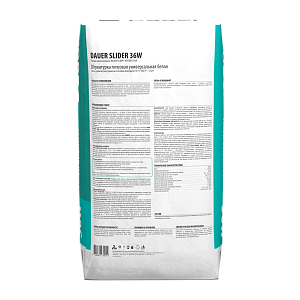 Штукатурка гипсовая универсальная белая SLIDER* INTERIER 36W DAUER, 30кг – 2